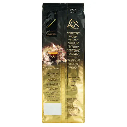Кава в зернах L'OR Crema Absolute Classic, 500 г (723843) - фото 4