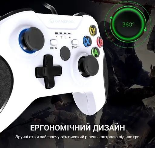 Геймпад джойстик GamePro MG-450 White USB PC/PS3/Android - фото 10