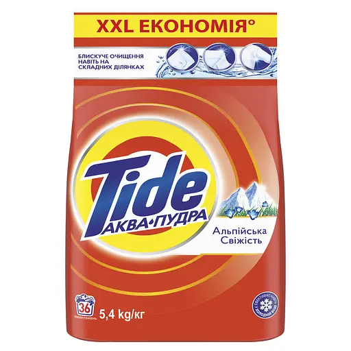 Пральний порошок Tide Аква-Пудра Альпійська свіжість 5.4 кг - фото 2