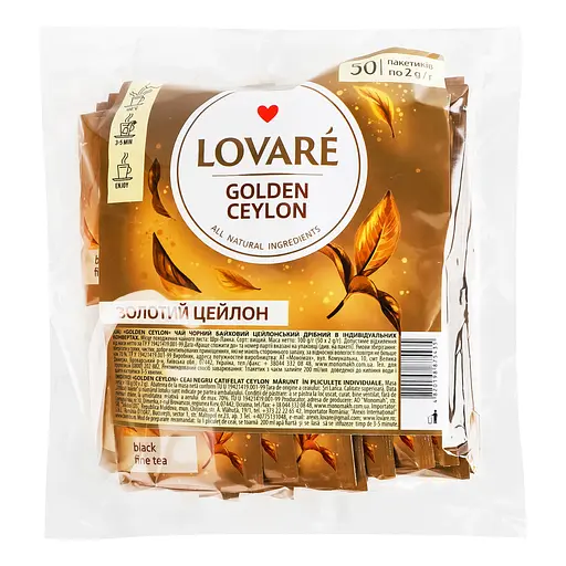 Уцінка. Чай чорний цейлонський Lovare Golden Ceylon 100 г (50 шт. х 2 г) - фото 2
