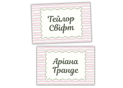 Настільна гра Хід Конем Party Time. Girls' Edition (укр.) (ВР_PTGE) - фото 5