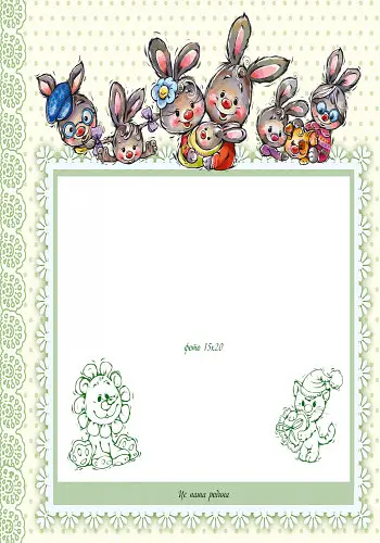 Большой альбом для младенцев : Дорогой сыночек 230011 на укр. языке - фото 4