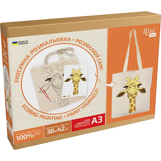 Набор экосумка-раскраска «Жираф» А3 хлопок 220 г/м2 38х42см ROSA Talent [CD] - фото 5
