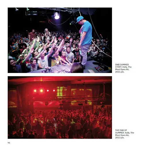 Історія українського рейву - фото 12