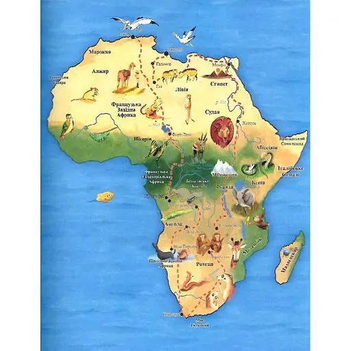 Детская книга "Африка Казика" Час майстрів 318291 - фото 9