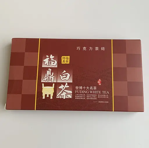 Белый чай Фудин шоколадная плитка 100 г - фото 2