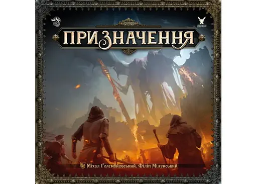 Настільна гра Geekach Games Призначення (Destinies) (укр.) (GKCH177ds) - фото 2