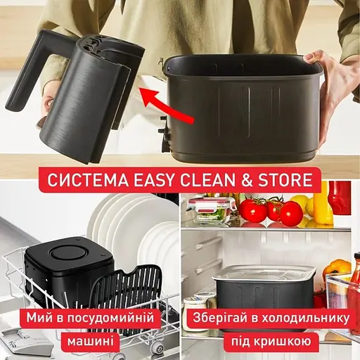 Мультипіч Tefal EY5528E0 - фото 5