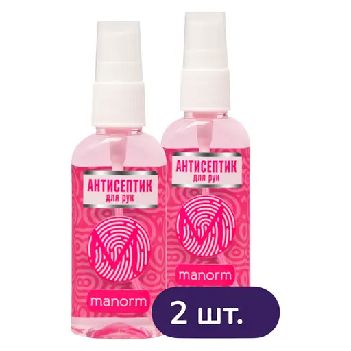 Средство дезинфекционное Манорм Coral 50 мл комплект 2 шт.