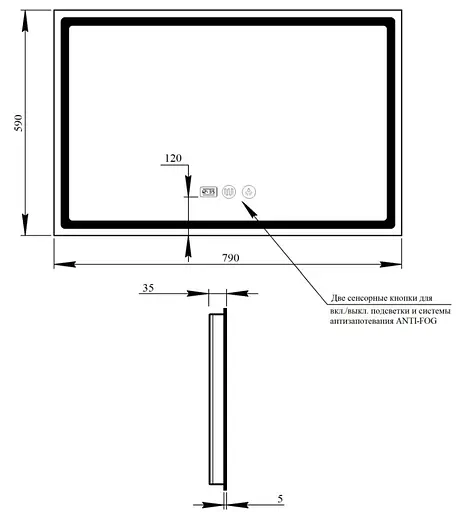 Дзеркало Qtap Mideya (DC-F906) 800х600 QT2078F906W - фото 5