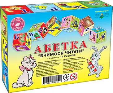 Кубики Азбука украинская ТМ Энергия+, 12 кубов
