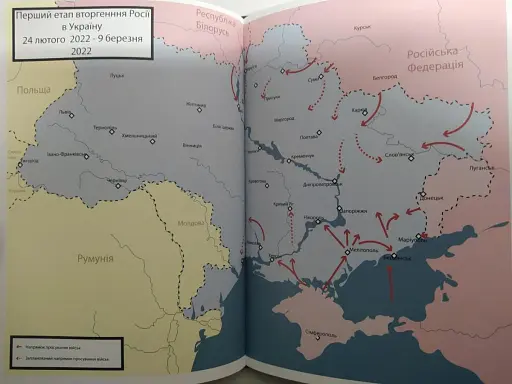 Бойова хроніка 2022 року - фото 7