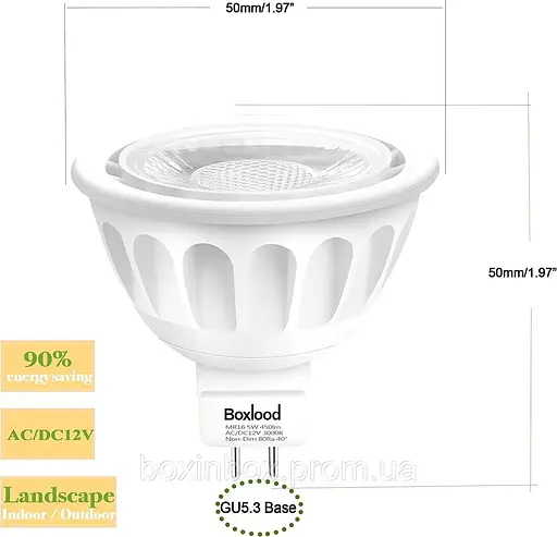 Boxlood - світлодіодні лампи MR16, 5,00 Вт, 12,00 В - фото 3