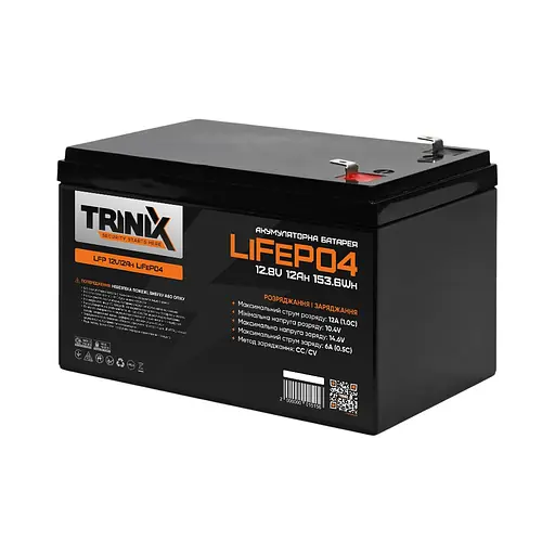 Аккумуляторная батарея литий-железо-фосфатная 12.8В 12А*ч Trinix LFP 12V12Ah LiFePO4 (44-00002)