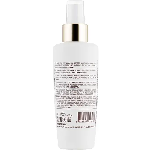 Інтенсивна маска-спрей 10 в 1 Emmebi Italia Beauty Experience Nutry Care 10 in 1 150 мл - фото 2