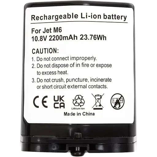 Аккумулятор PowerPlant для пылесоса iRobot Braava Jet M6 10.8 В 2200 мАч