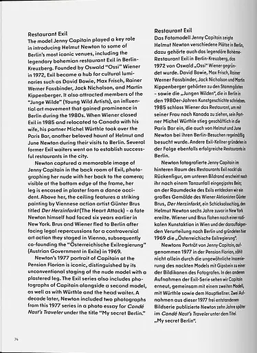 Helmut Newton. Berlin, Berlin - фото 10