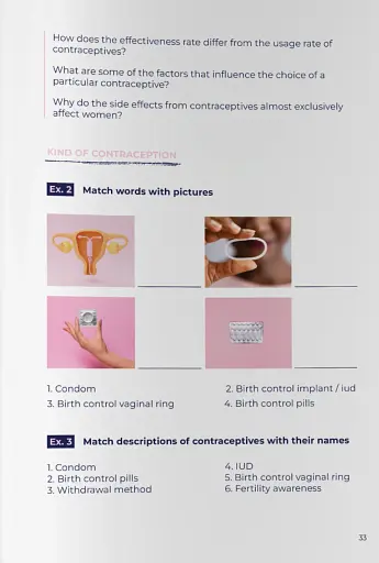 Sex Education. Інтимна архітектура - фото 3