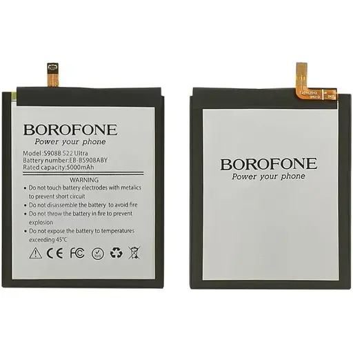 Акумулятор Borofone EB-BS908ABY для Samsung S908B S22 Ultra