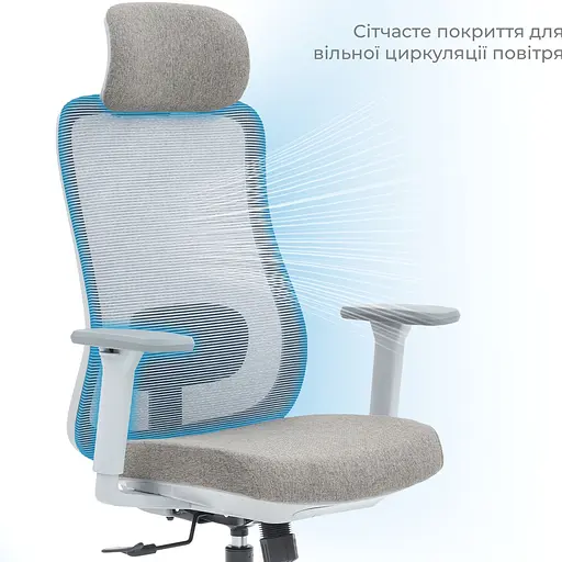 Офісне крісло OfficePro Wave OC599-G-G-G Gray [148649] - фото 7