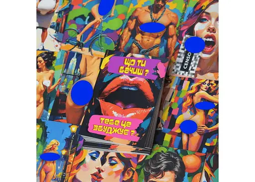 Настільна гра PlayRoom Таємні бажання (укр.) (ВР_ТБ) - фото 6