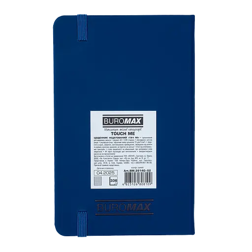 Ежедневник недатированный Buromax Touch Me L2U A6 искусственная кожа 336 страниц синий (BM.26140-02) - фото 2