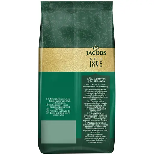 Кофе в зернах Jacobs Kronung 250 г - фото 5