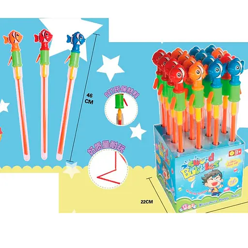 Мильні бульбашки меч, 46 см, кришка-рибка (В асортименті)