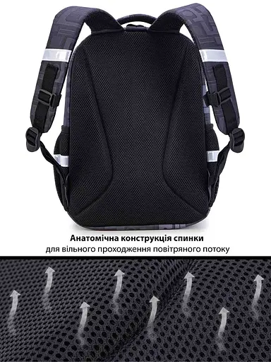 Шкільний рюкзак з ортопедичною спинкою для хлопчика з М'ячем School Standard 38х30х18 см для першокласника (150-6) - фото 5