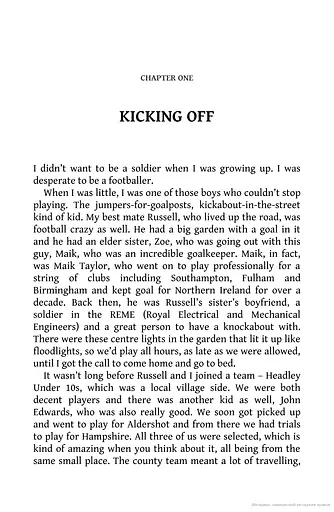 Double Crossed: A Code of Honour, A Complete Betrayal - фото 14