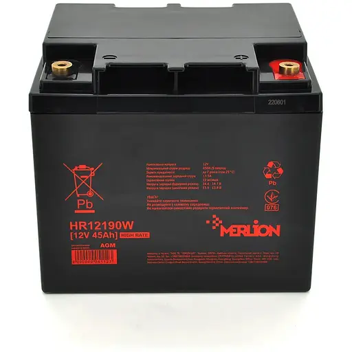 Акумуляторна батарея MERLION HR12190W, 12V 45Ah ( 196 х 165 х 173 (173) )