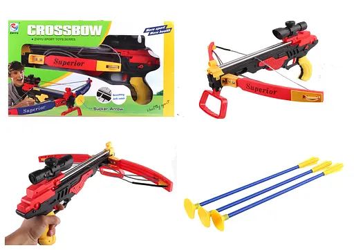 Арбалет, ZY1907B, 42 см