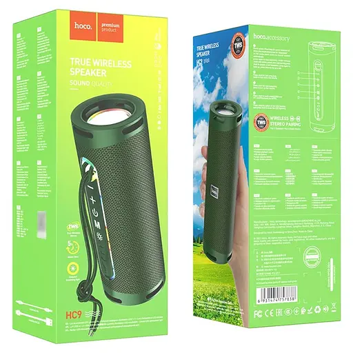 Портативна bluetooth колонка Hoco HC9 TWS з LED підсвічуванням dark зелений - фото 4