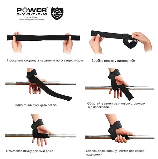 Лямки для тяги Power System PS-3401 Lifting Straps Duplex Black/Red (3401RD-0) - фото 3