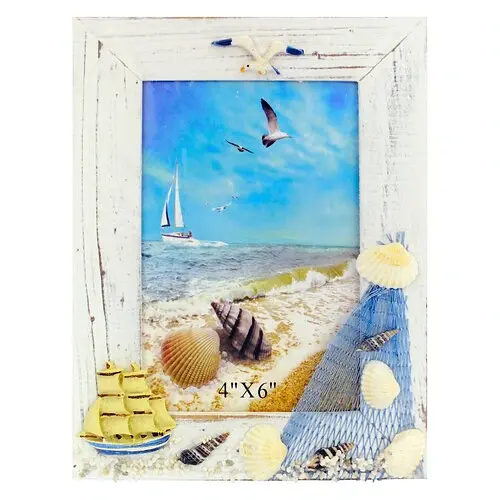 Фоторамка Море - фото 1