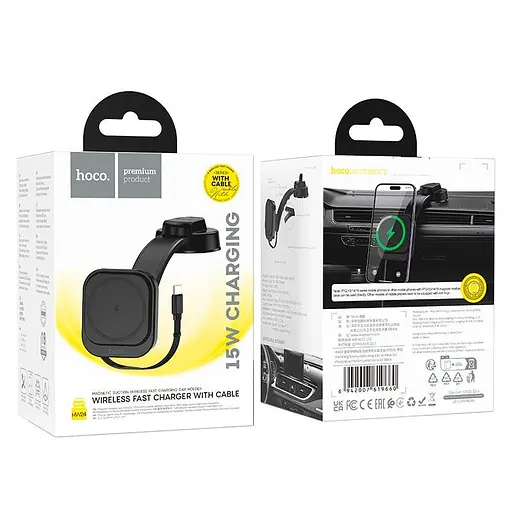 Держатель с беспроводным зарядным устройством Hoco HW24 wireless car holder center console 15W - фото 7