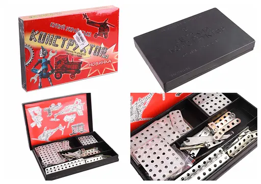 Конструктор Металлический №2 средний - фото 2