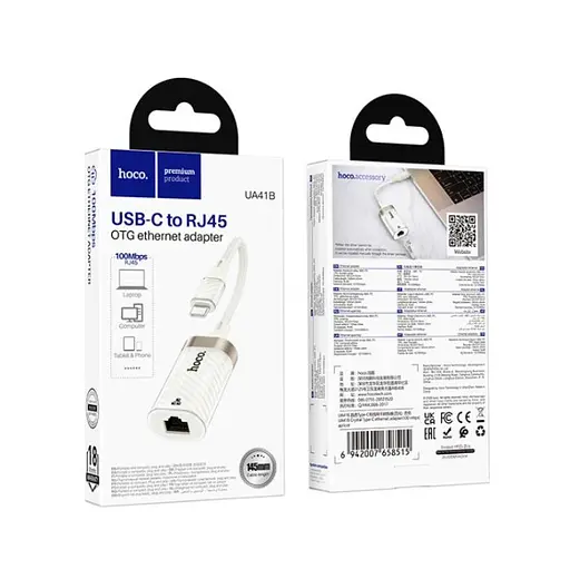 Usb-хаб Hoco UA41B Crystal Type-C ethernet adapter (100 mbps) Білий - фото 2
