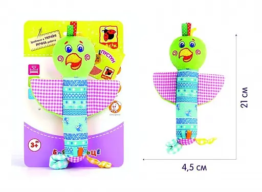 Погремушка Macik "Зоо Попугай Шалун" МС 010202-02 - фото 2