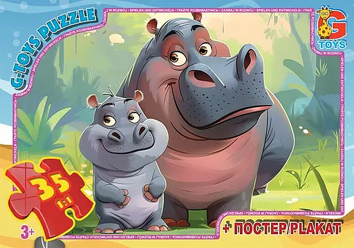 Пазлы G-Toys Зверята со всего мира, 35 элементов, AG02