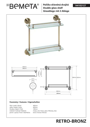 Полка Bemeta Retro двойная стеклянная бронза 144102127, Белый - фото 2