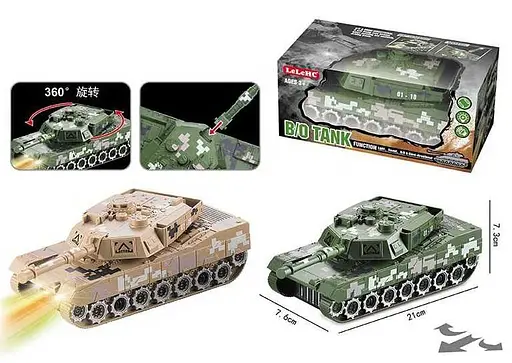 Танк HC 019 A, звук, свет, в коробке (6974910010197) Светло-коричневый - фото 7