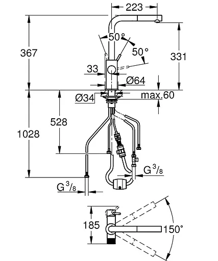 Змішувач для кухні з підключенням питної води Grohe Blue Pure Minta 30590KF0 Чорний матовий - фото 3