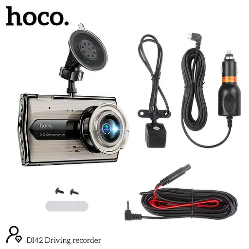 Видеорегистратор HOCO DI42 Driving recorder with rear camera (комплект с задней камерой) - фото 4
