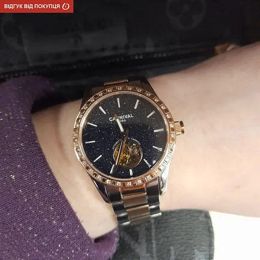 Часы Carnival Lady Elite - фото 17