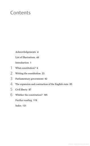 British Constitution. A Very Short Introduction - фото 3