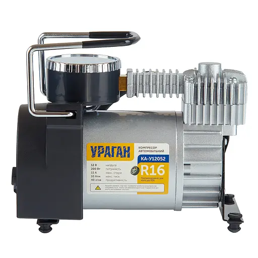 Автомобильный компрессор Vitol Ураган KA-У12052, 150 psi 15А 40 л/мин (KA-12052) - фото 1