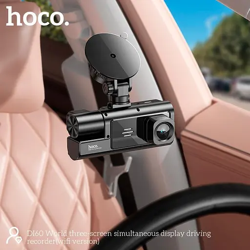 Видеорегистратор HOCO DI60 World three-screen simultaneous display driving recorder (wifi version) - фото 9