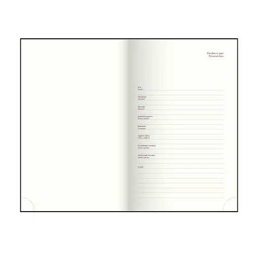 Еженедельник датирован Buromax Ideal 2026 A5 синий (BM.2707-02) - фото 7