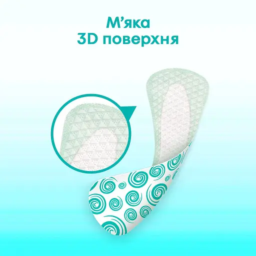 Уцінка. Щоденні прокладки Kotex Antibacterial Extra Thin 20 шт. - фото 5